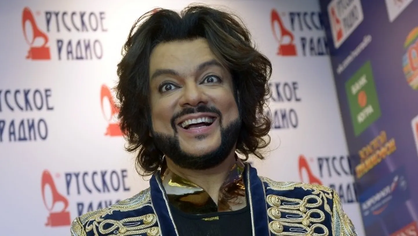 Raksta foto