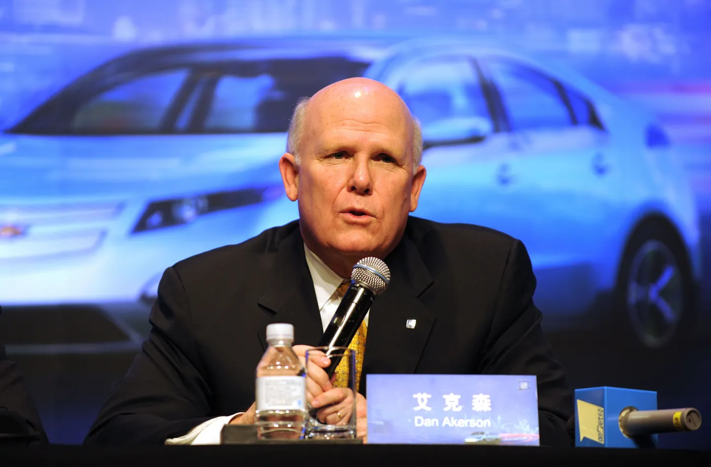 Dan Akerson.