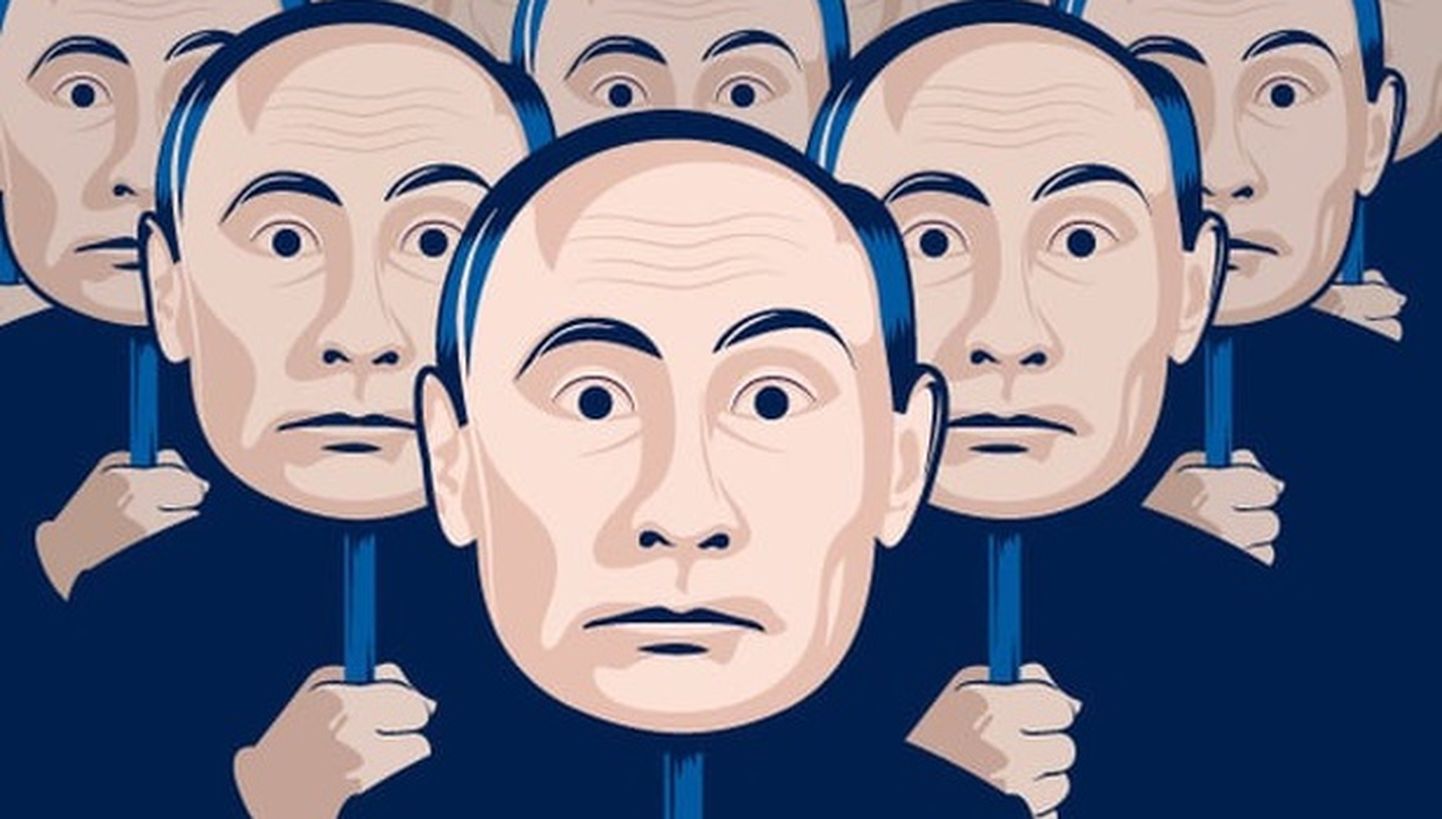 Фрагмент плаката к фильму "Свидетели Путина"