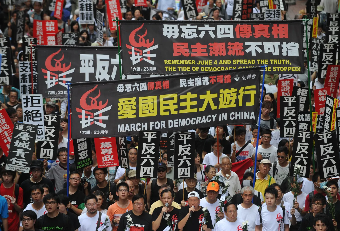 Protestimarss Hongkongis.