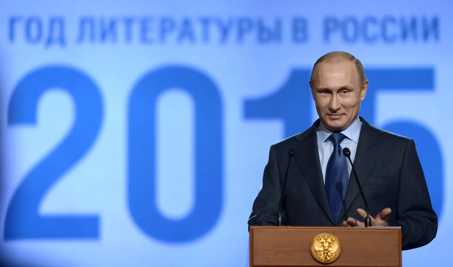 Vladimir Putin