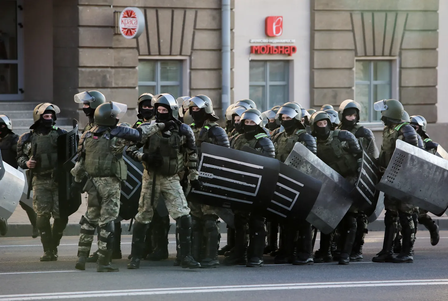 Raksta foto