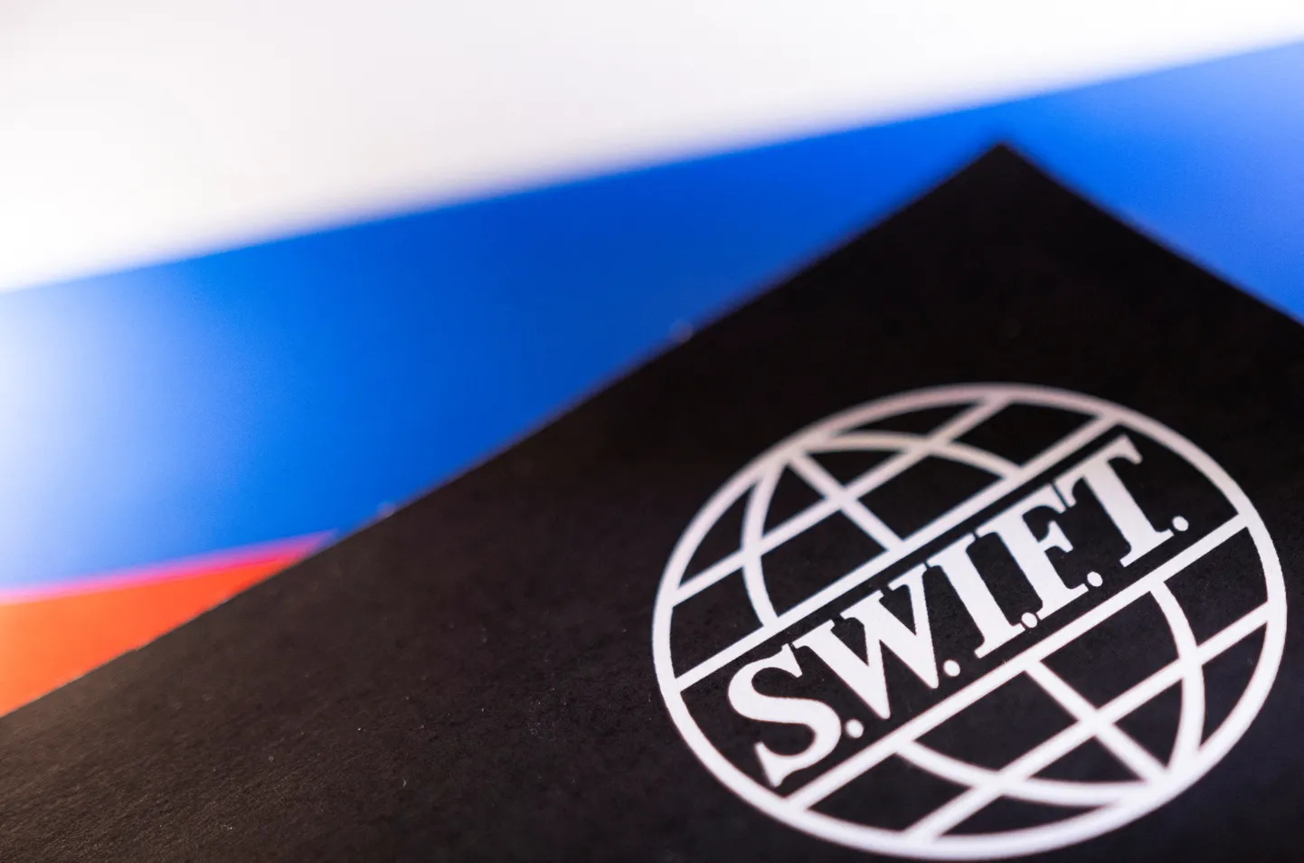 Swift logo.