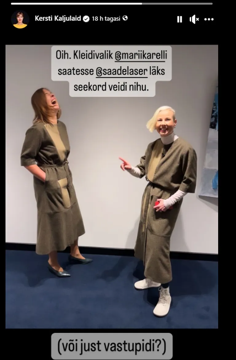 Скриншот из Instagram.