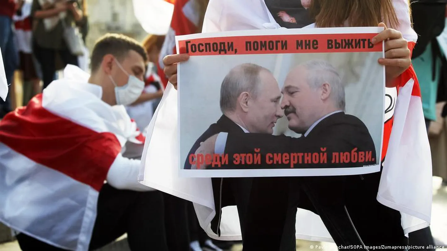 Митинг в Киеве, октябрь 2020 года