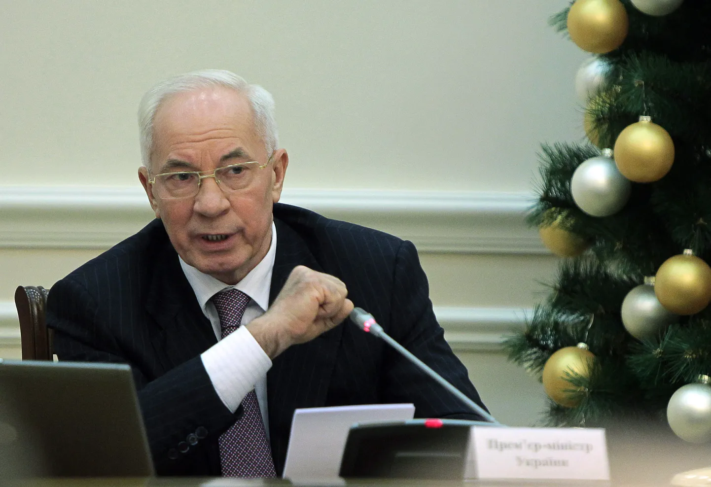 Николай Азаров.
