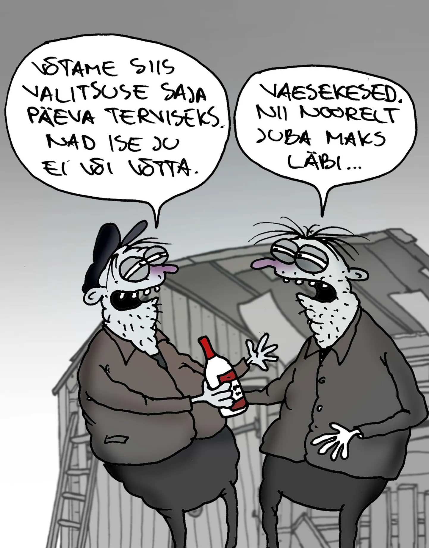 Karikatuur 1.03.2017