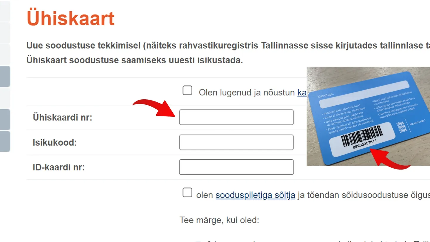Kuidas isikustada ühiskaarti