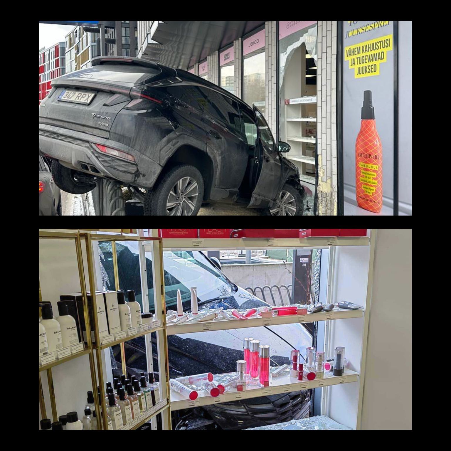 Несчастный случай в магазине Macta Beauty 26 февраля 2023 года.