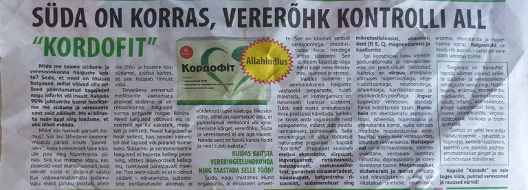 Artikli foto