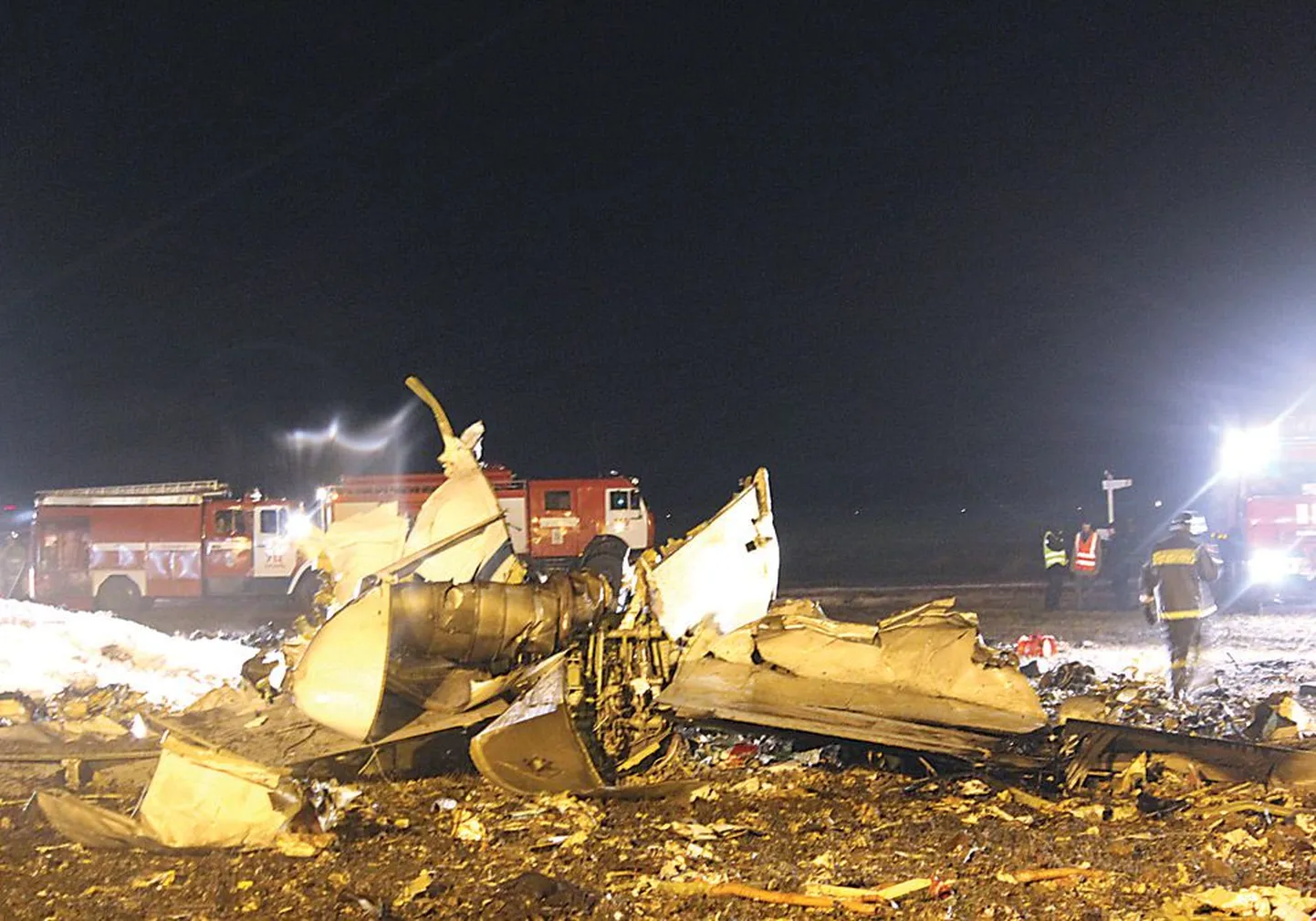 Обломки рухнувшего 17 ноября самолета.