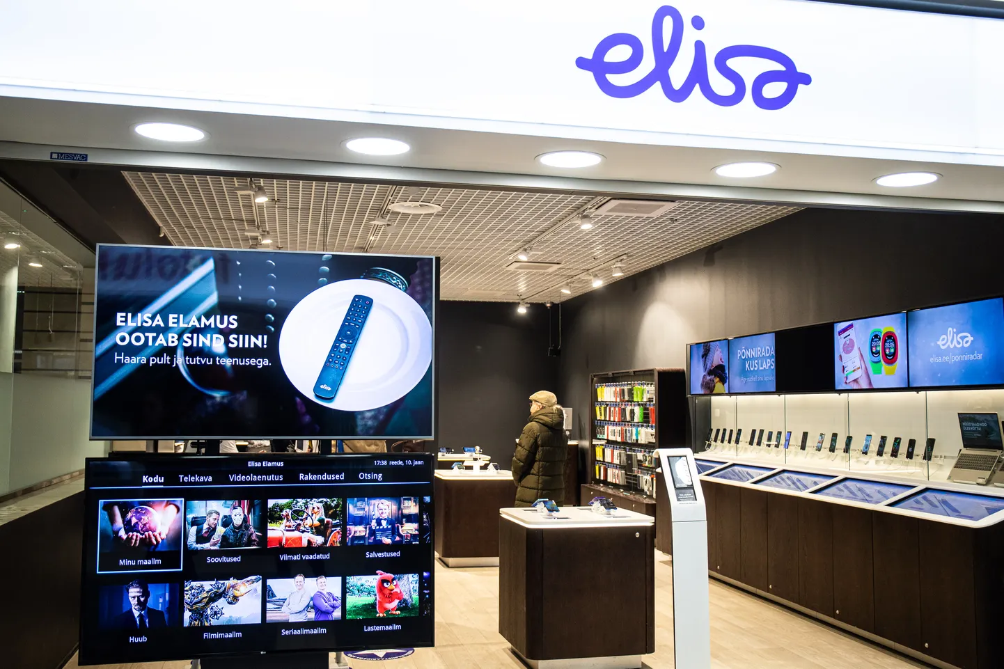 Elisa esindus. Nüüdsest saab endale tellida ülikiire internetiühenduse, kui koju jõuab vastav kaabel. See võimalus on siiski vähestel.