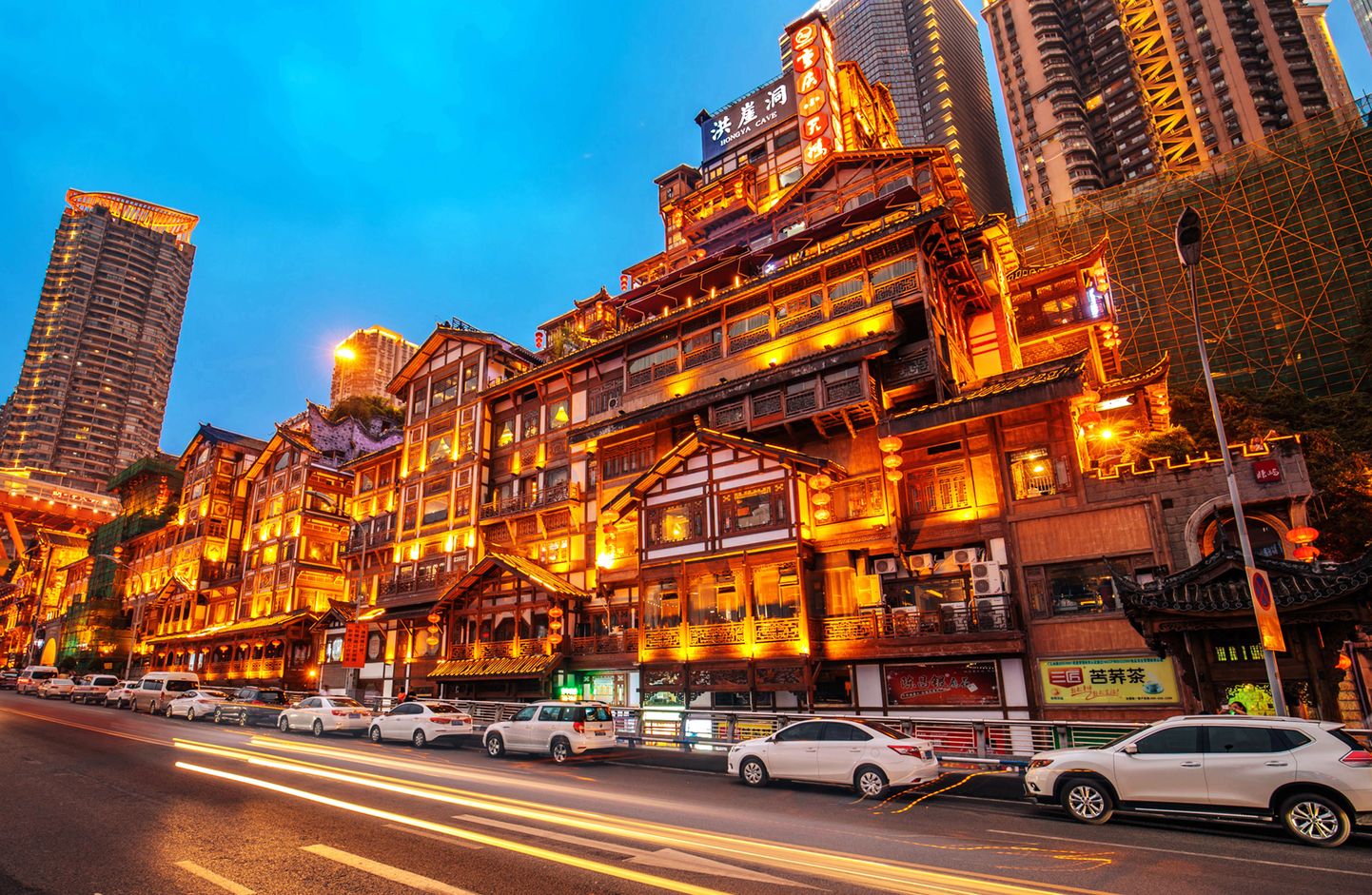 Chongqing, suurima turismisektori kasvuga linn maailmas