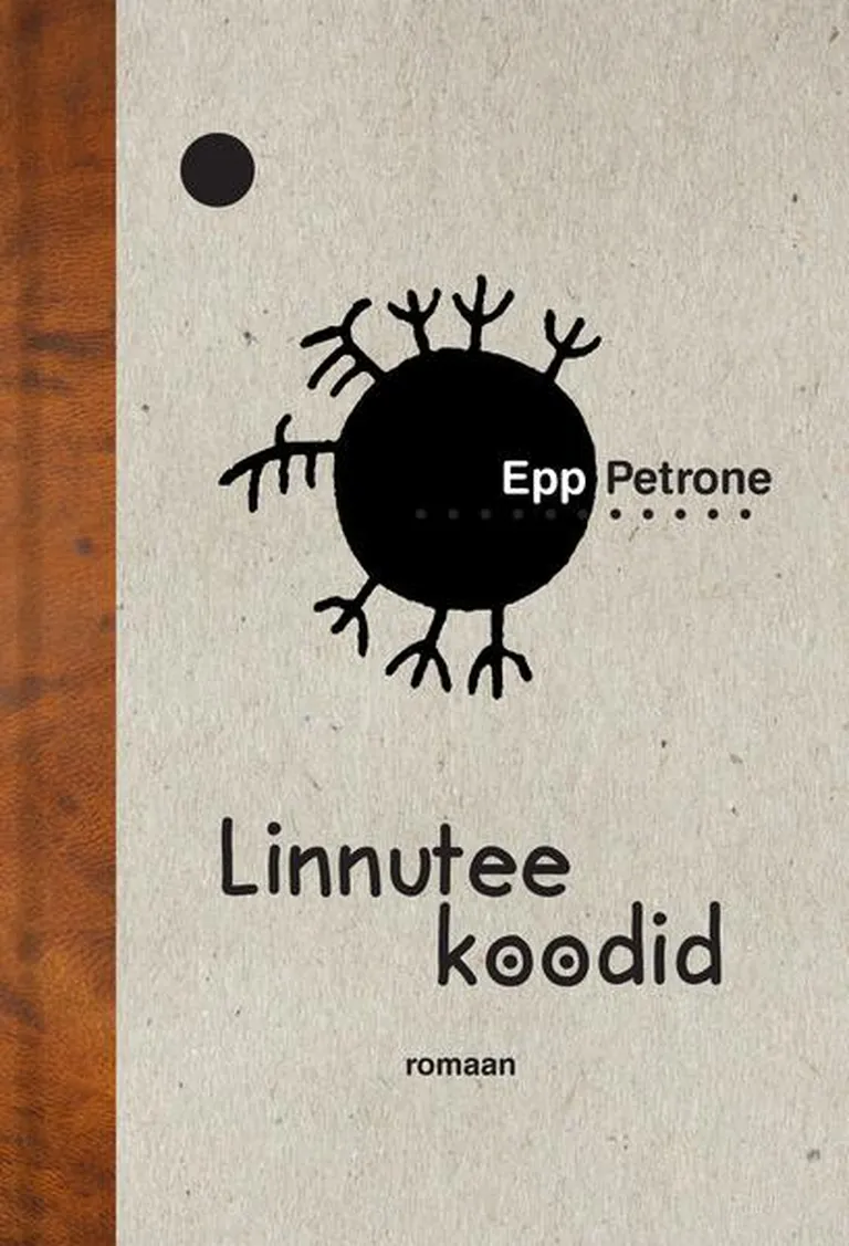 Epp Petrone, «Linnutee koodid».