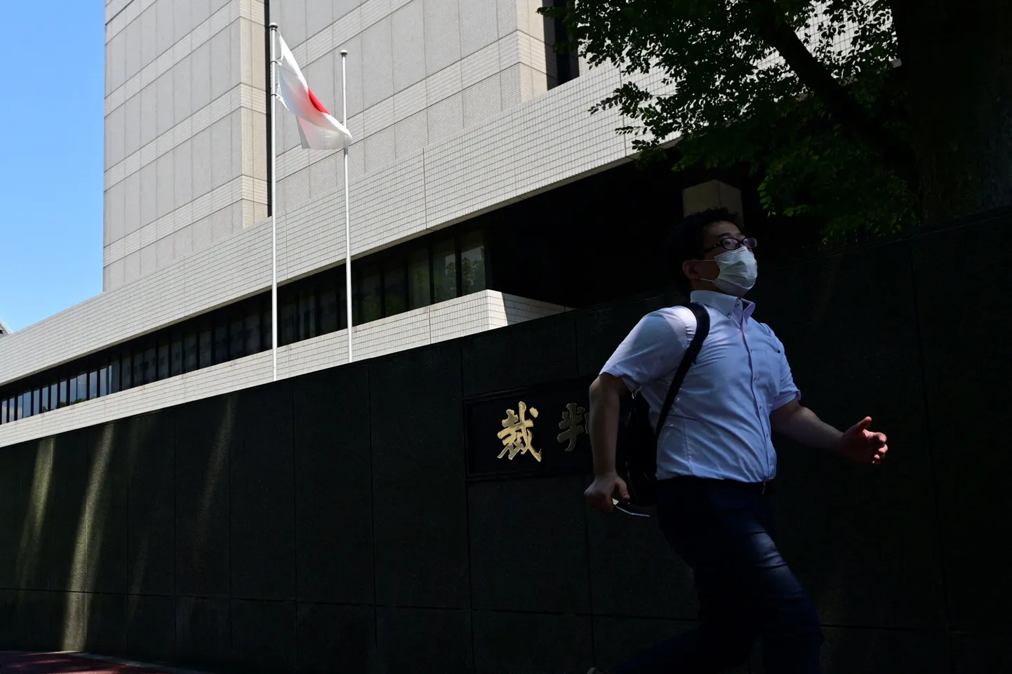 Kohtumaja Tokyos