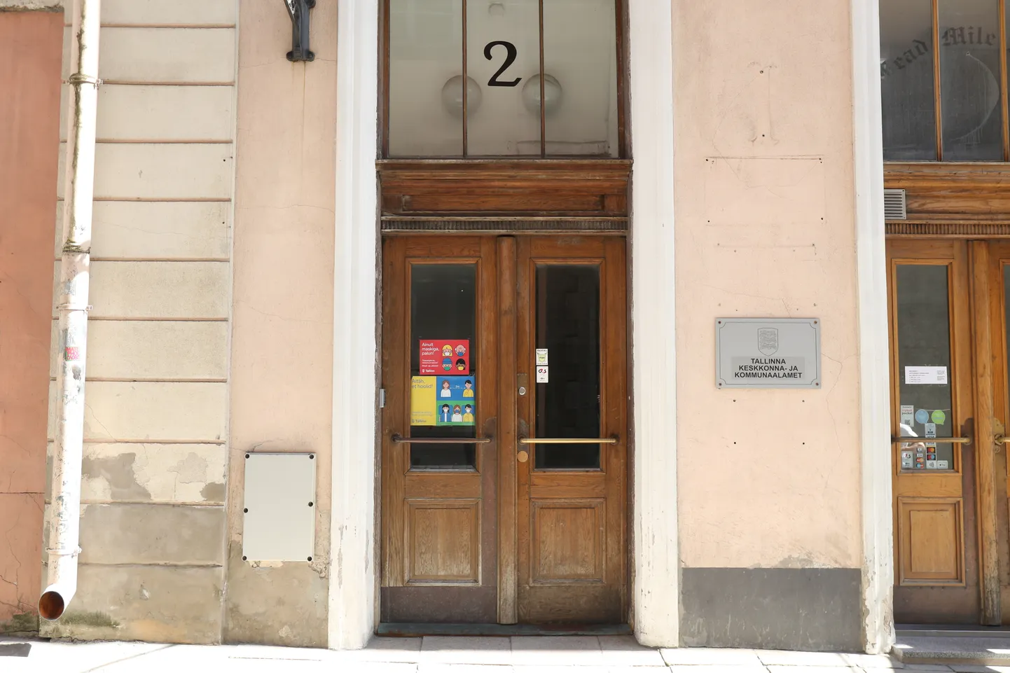 Tallinna kommunaalamet sai uue juhi