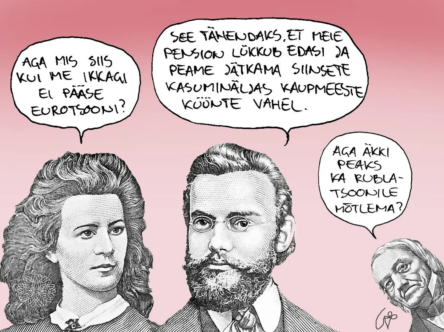 Plaan B samahästi kui puudub?