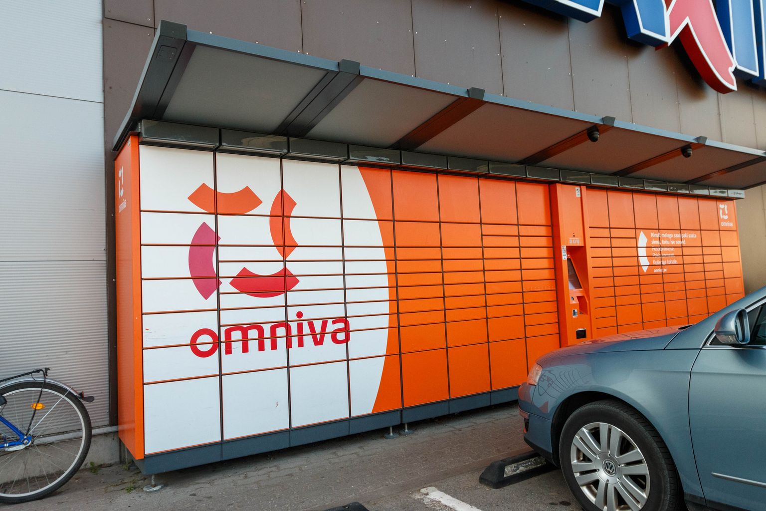 Valga Maxima XX ees olev Omniva pakiautomaat



Foto: Arvo Meeks / Lõuna-Eesti Postimees