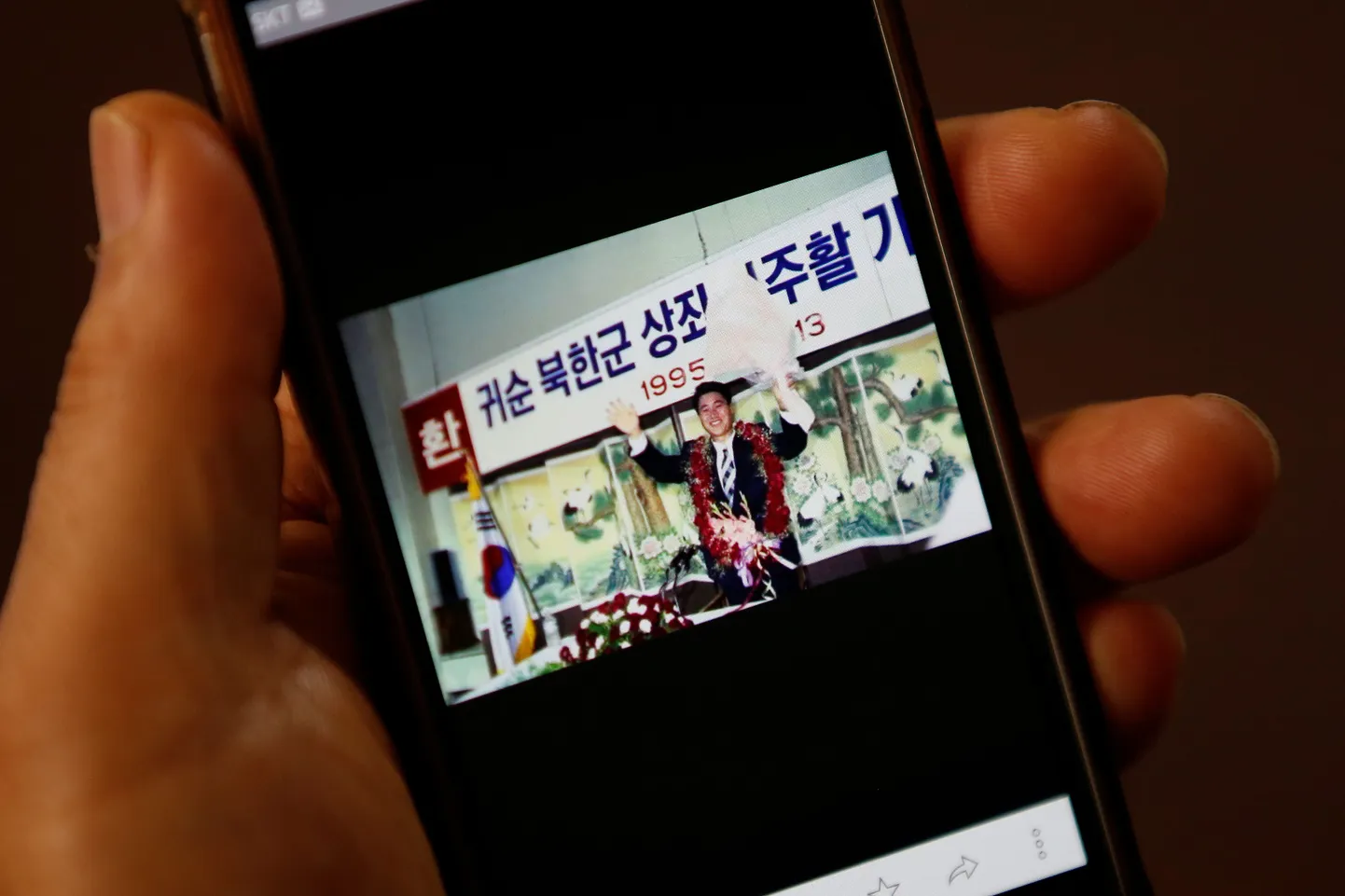 Põhja-Koreas käivitati oma «Netflix»