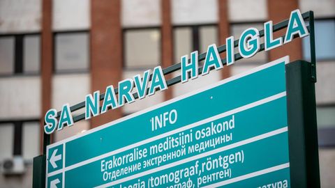 Нарвская больница построит новый лечебный корпус на средства Евросоюза