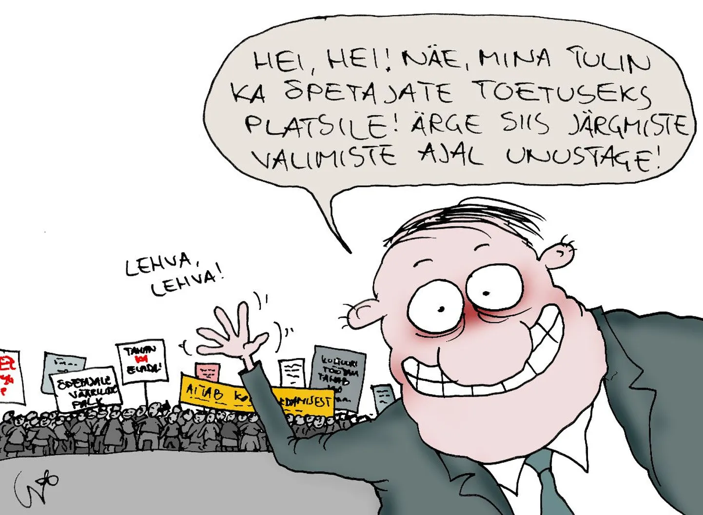Artikli foto