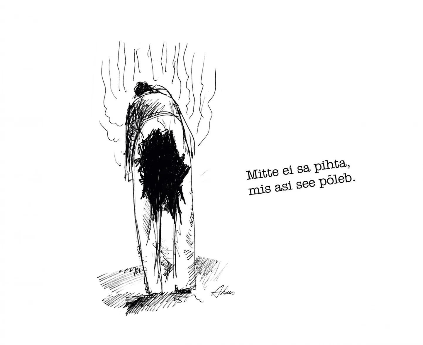 Mitte ei saa pihta...