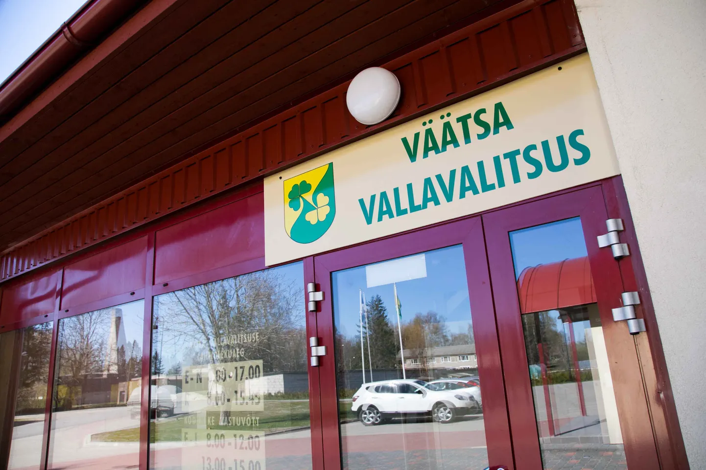 Väätsa valla teenetemärke anti välja kuni 2017. aastani, mil vald liideti Türi vallaga