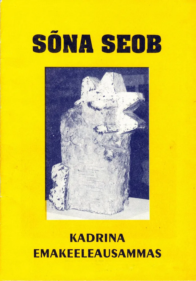 Raamat «Sõna seob»