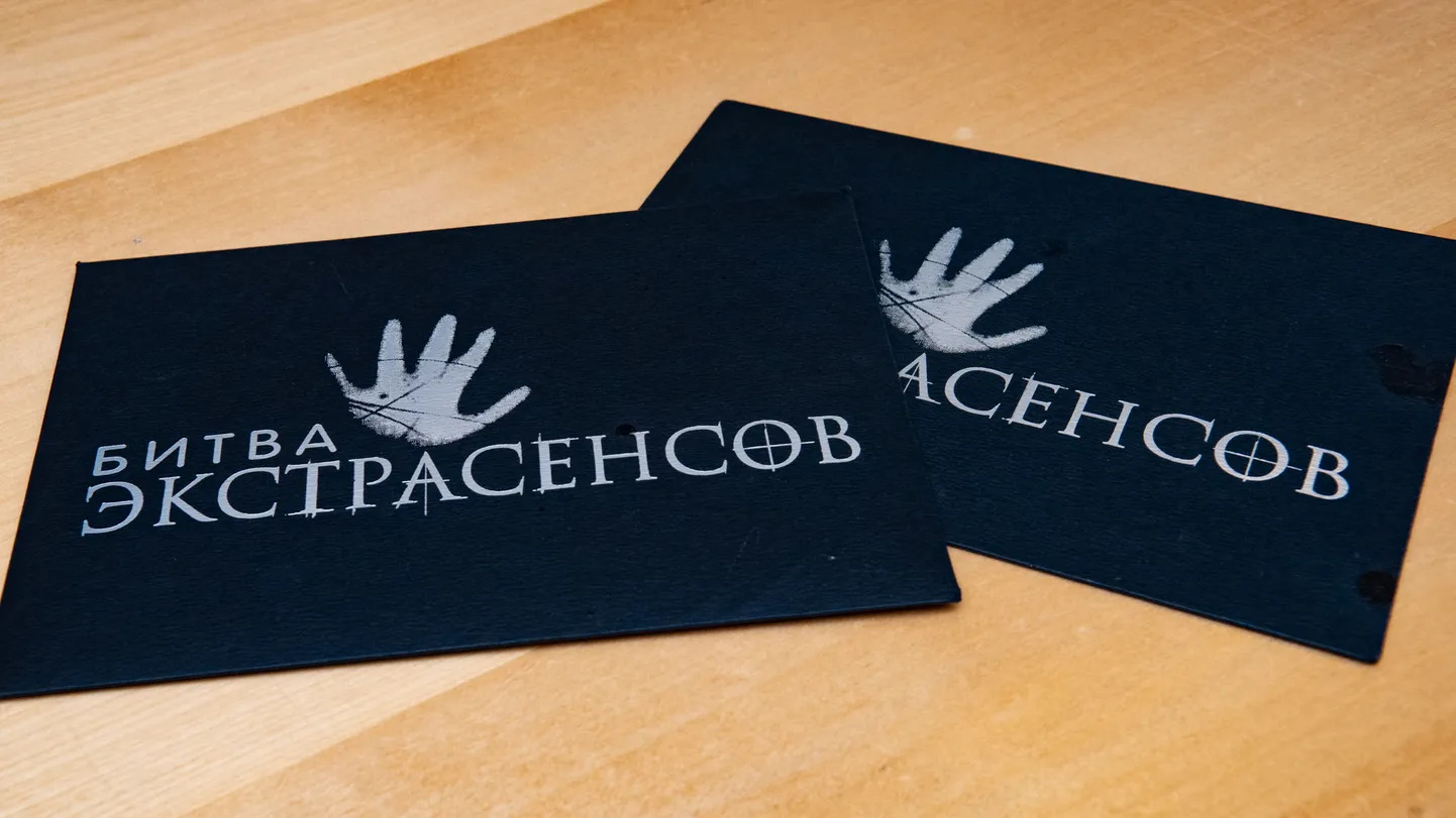 Фото статьи