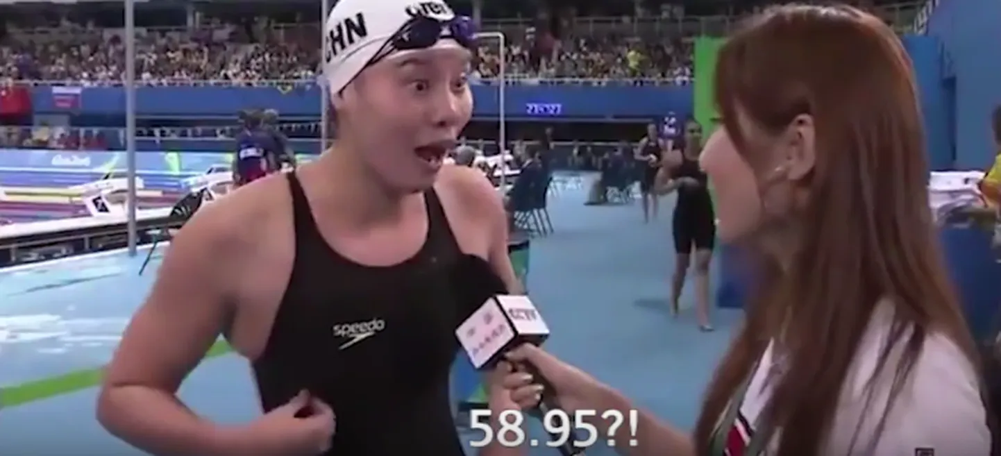 Ujuja Fu Yuanhui