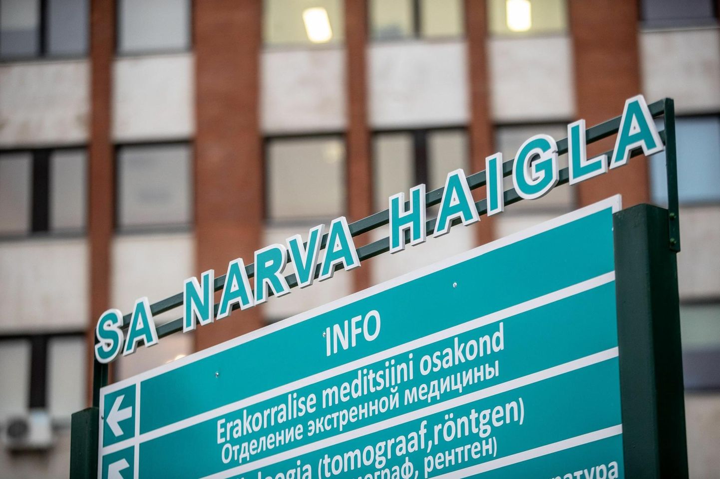 Narva haigla.