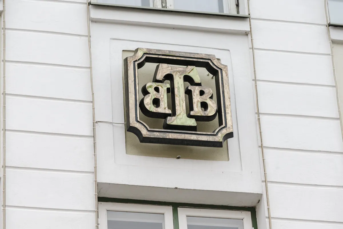 TBB Pank, endine Tallinna Äripank liigub likvideerimise suunas.