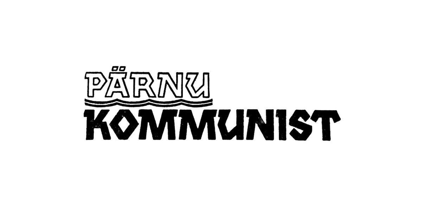 Pärnu kommunist.