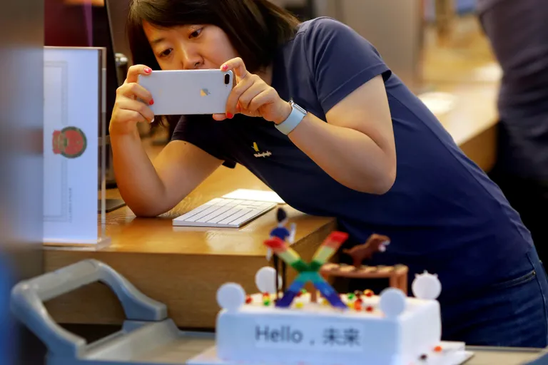 Apple'i pood Hiinas.