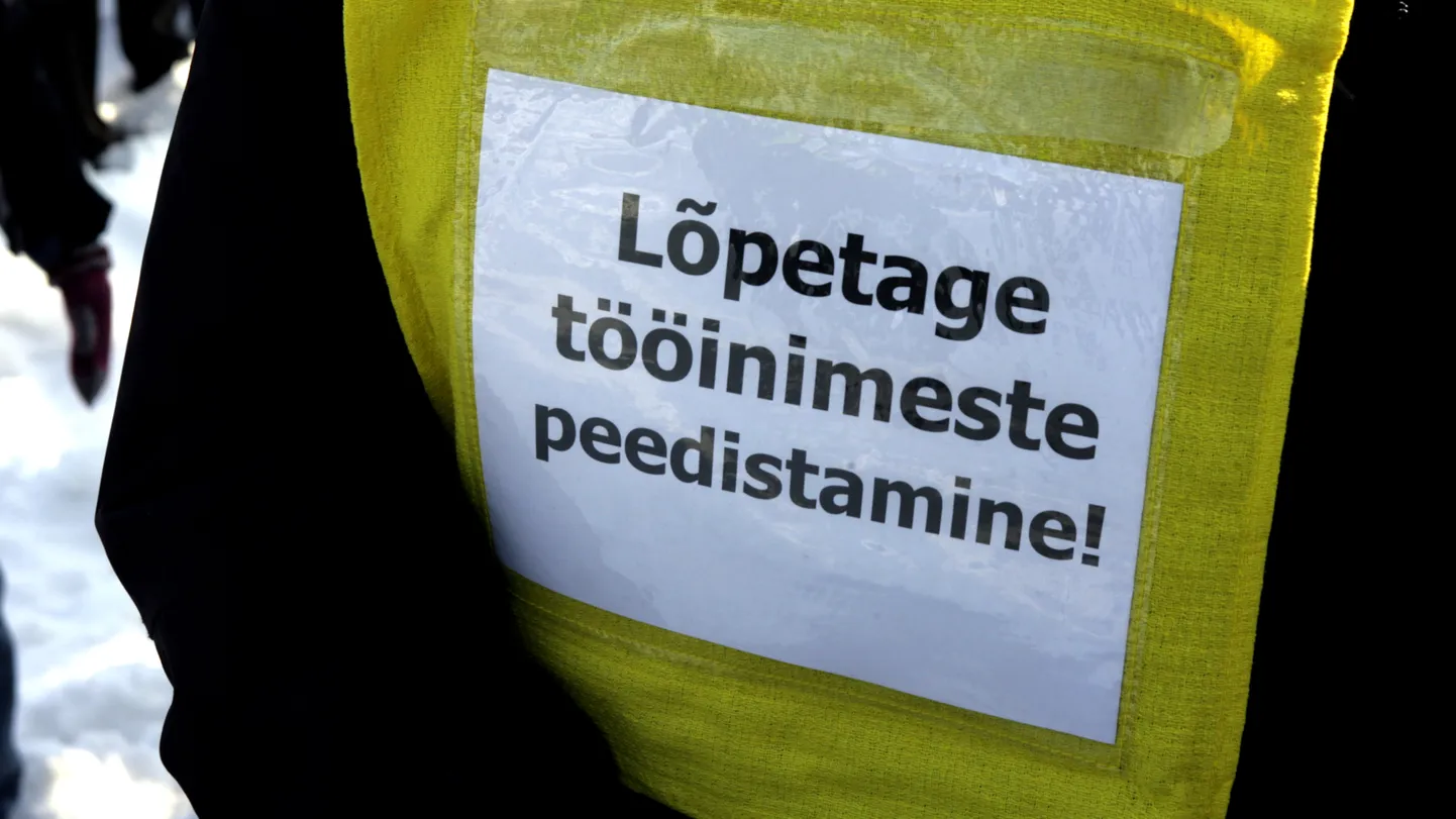 Ametiühingute keskliit