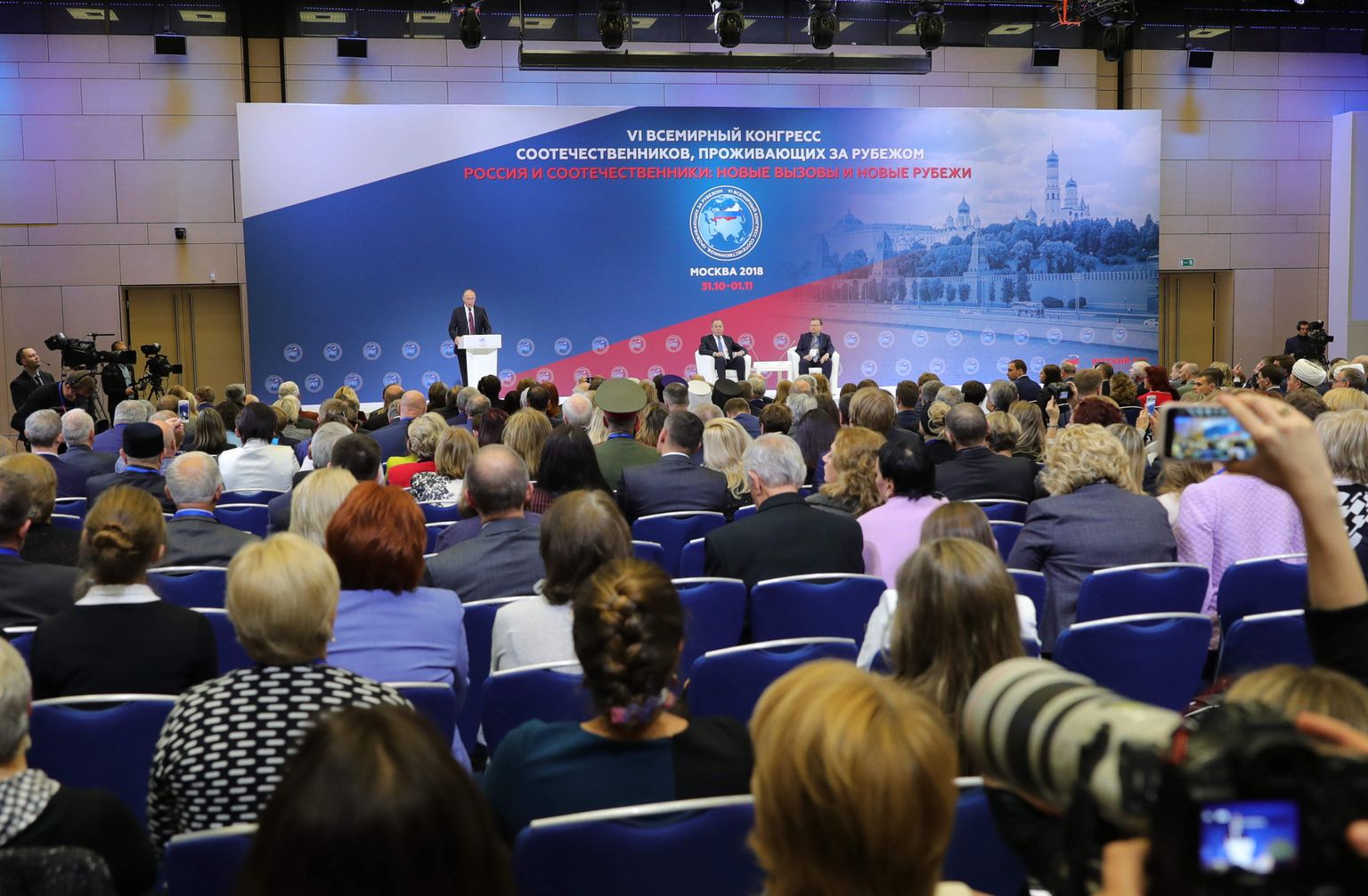 Oktoobri lõpus peeti Moskvas rahvuskaaslaste maailmakongressi, kus osales ka Venemaa president Vladimir Putin.