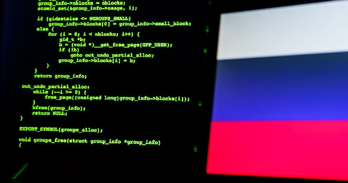 Vene häkkerid tegutsesid Ukraina telekomifirmas kuude kaupa ning hävitasid pea kõik süsteemid