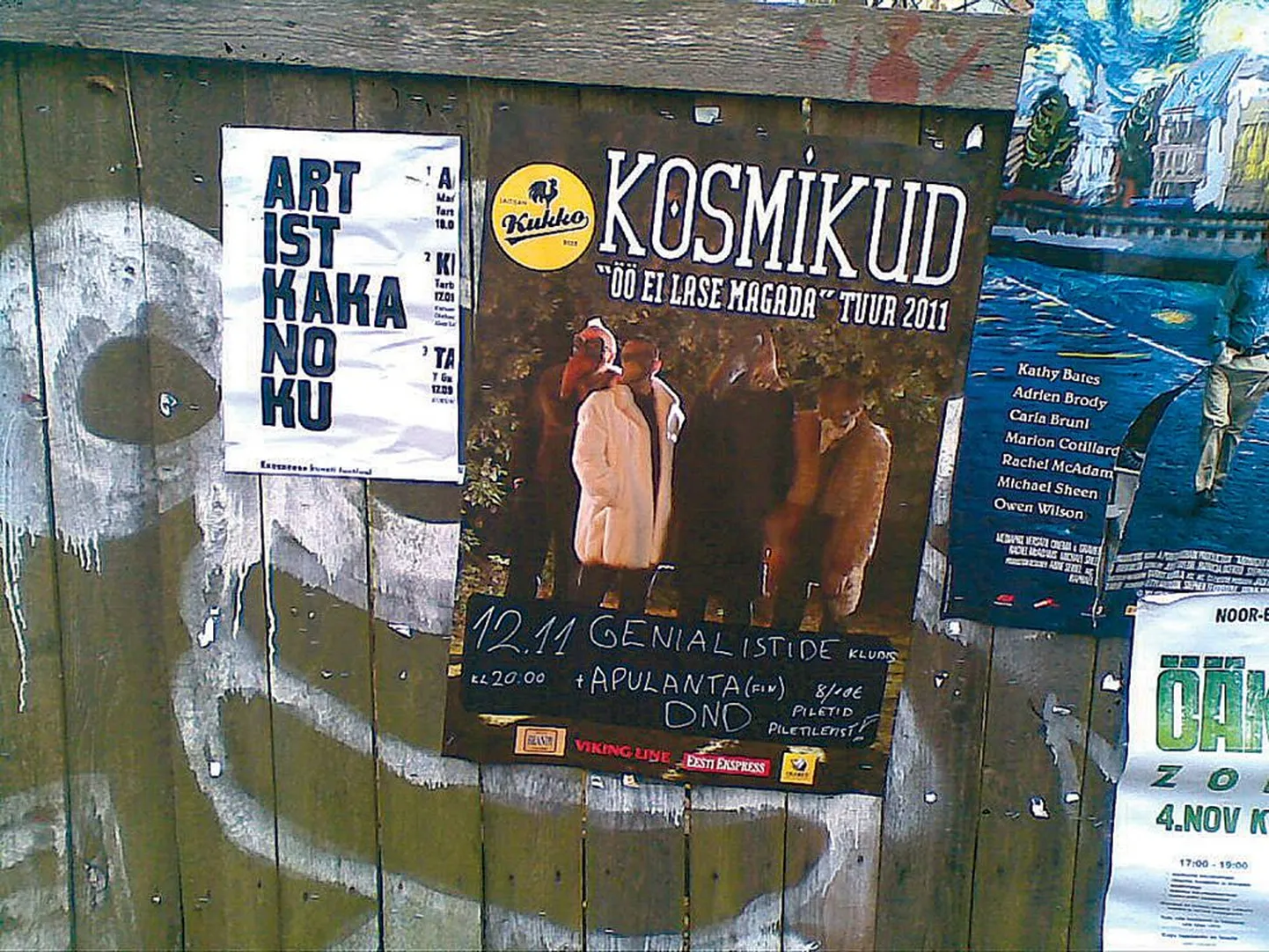 Tundmatu plakatimeister on parodeerinud
festivali ART IST KUKU NU UT plakatit.