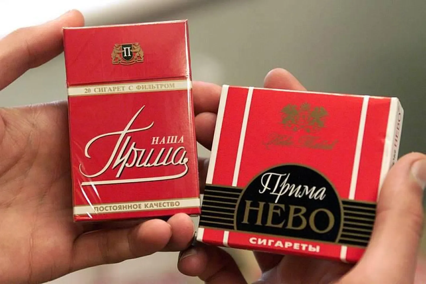 Российские сигареты.