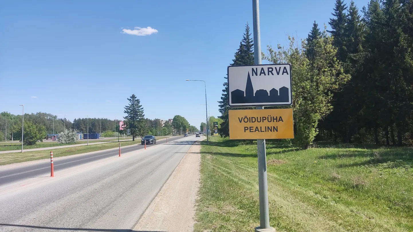 Narva linnapiirile paigaldati võidupüha lisatahvlid.