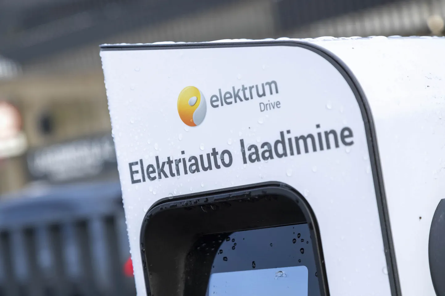 Elektrum Drive laadimisjaam