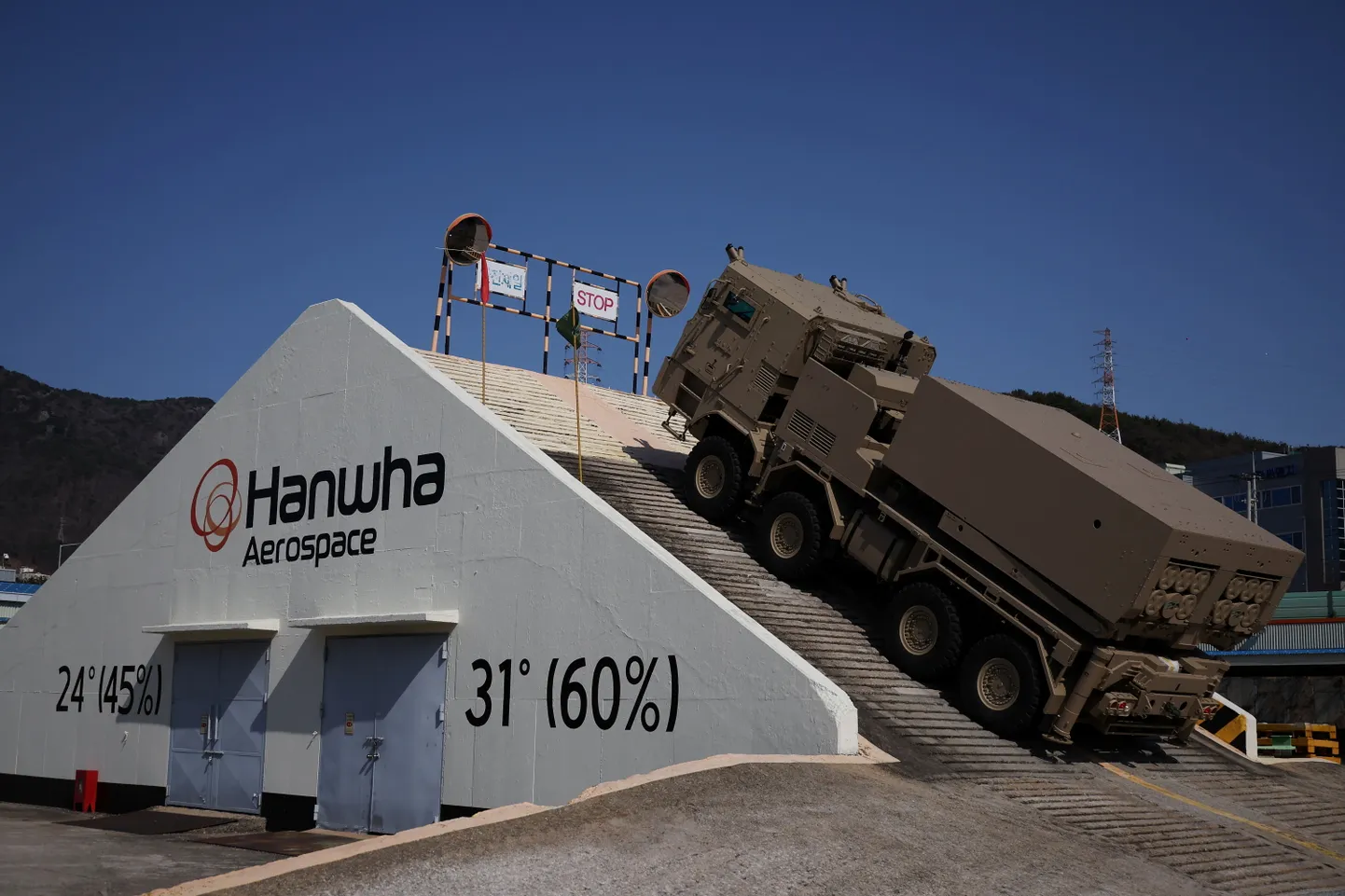 Lõuna-Korea relvatootja Hanwha Aerospace tehas Changwonis. Foto on illustratiivne.
