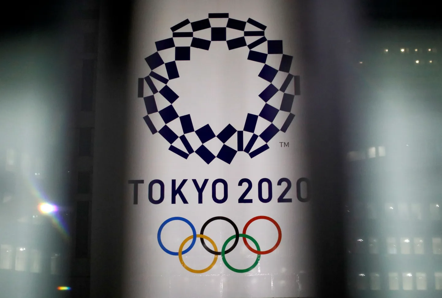 Tokyo olümpiamängud.