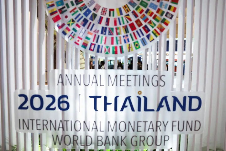 IMF hoiatab maailma finantssüsteemi ähvardavate küberohtude eest