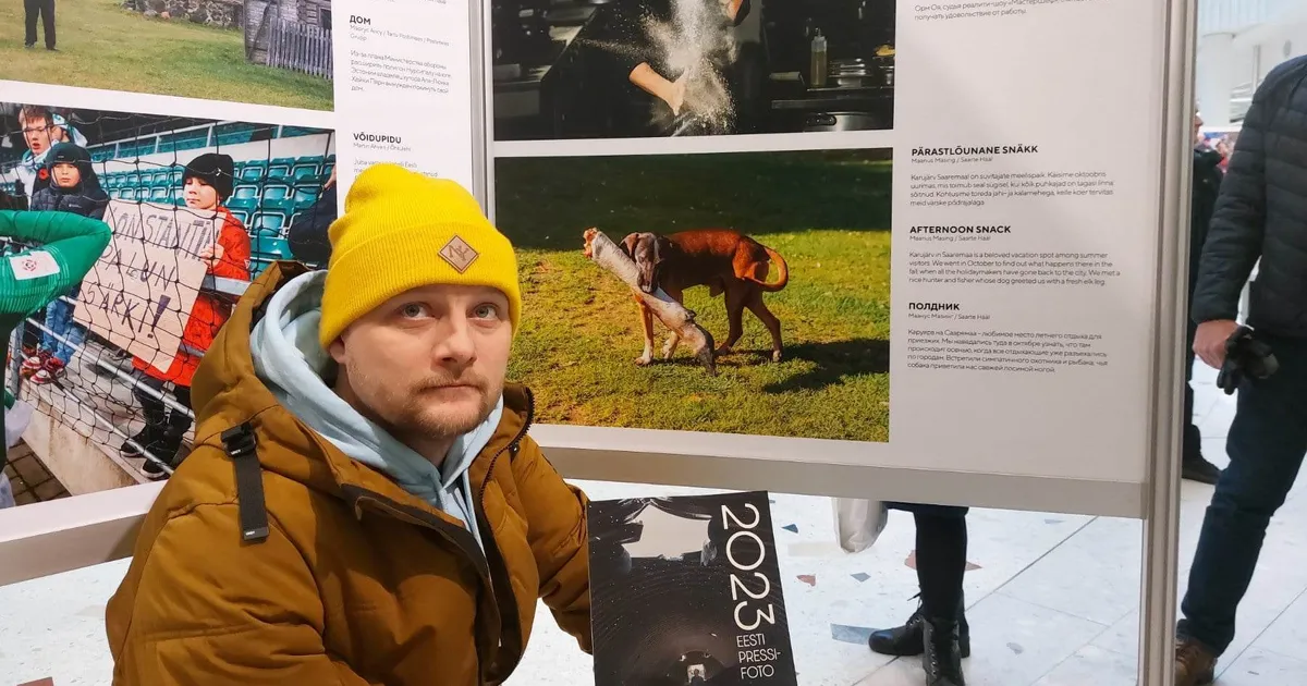 ÜKS PARIMATEST 