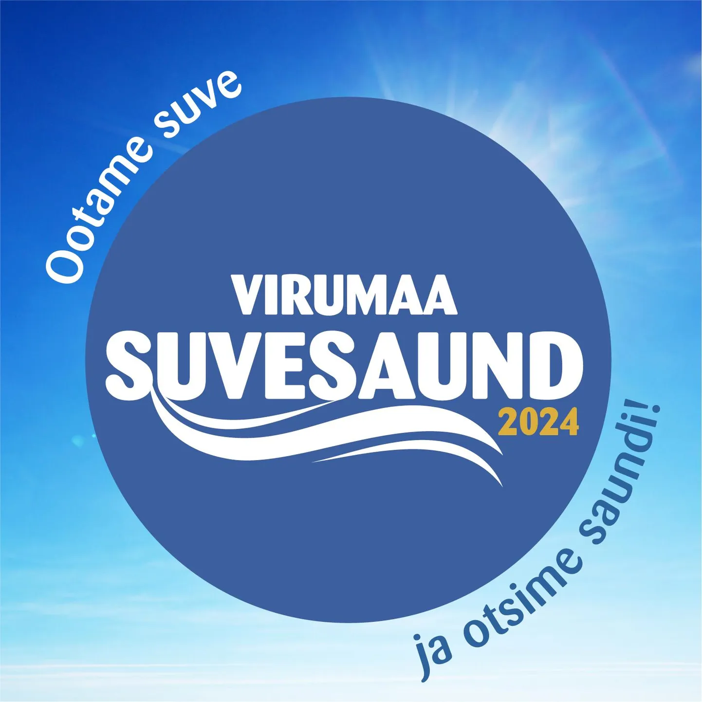 Konkursile Virumaa Suvesaund saab värsket heliloomingut esitada veel kaks nädalat.