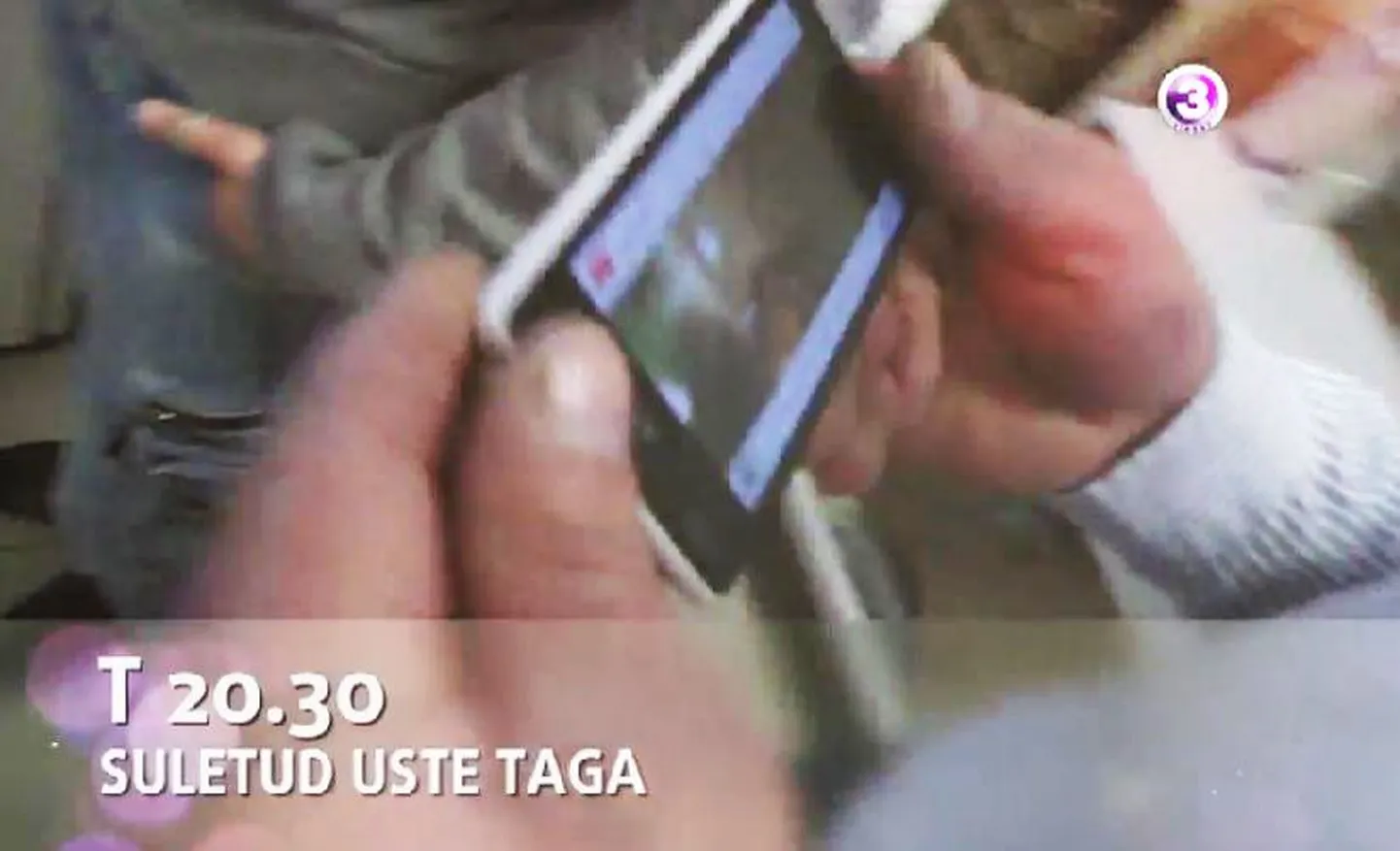 «Suletud uste taga»