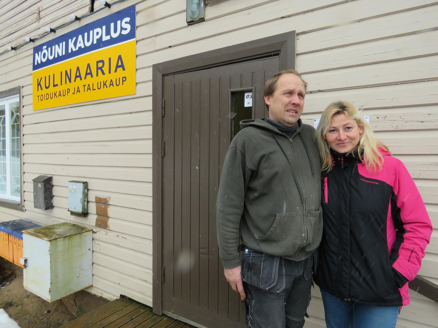 Kohalikud elanikud Kaimo Tamm ja Kristiina Palu hakkavad kodukandis pidama Nõuni kauplust. Praegu käivad veel ettevalmistused, pood avab uksed veebruari jooksul.