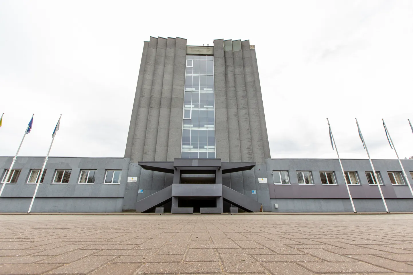 Kohtla-Järve linnavalitsuse hoone.