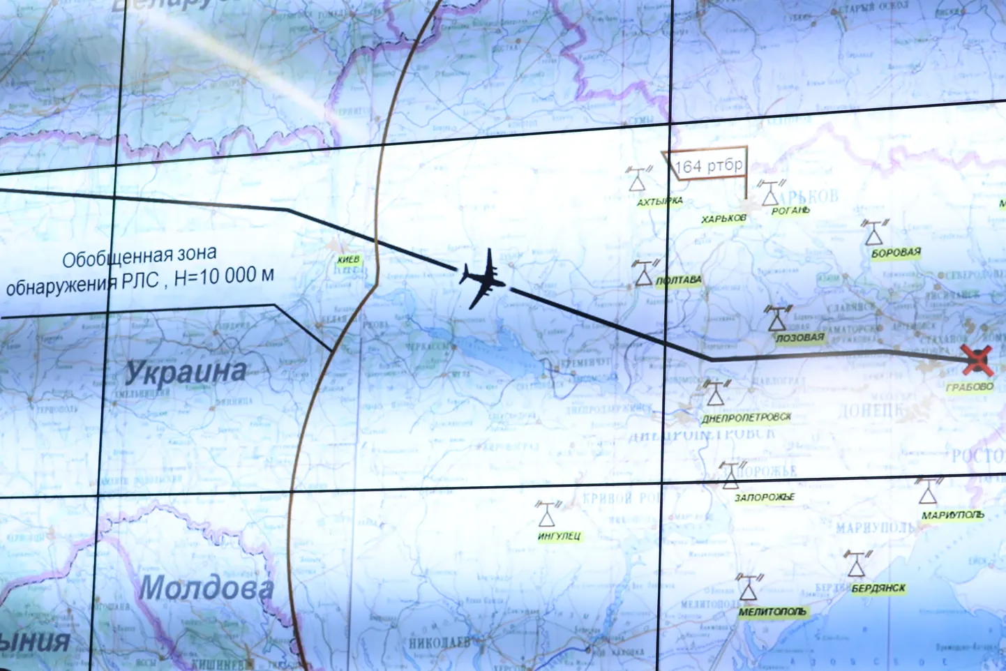 Маршрут Malaysian Airlines Flight MH17